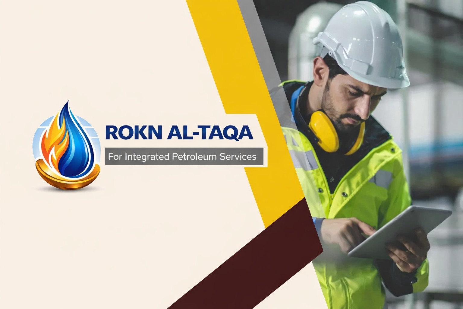 ROKN AL-TAQA branded visual
